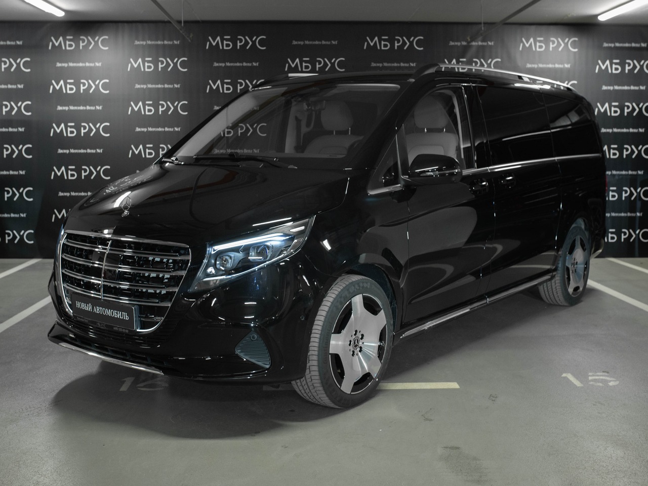 Автомобиль Mercedes-Benz V-Класс II (W447) [рестайлинг] 2.0d AT 4Matic Long (237 л.с.) Avantgarde Чёрный 2026 