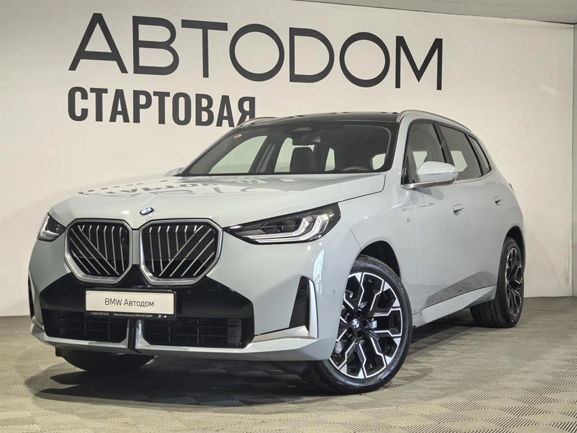 Автомобиль BMW X3 IV поколение (G45) 2.0 AT 4WD (258 л.с.) Base Серый 2025