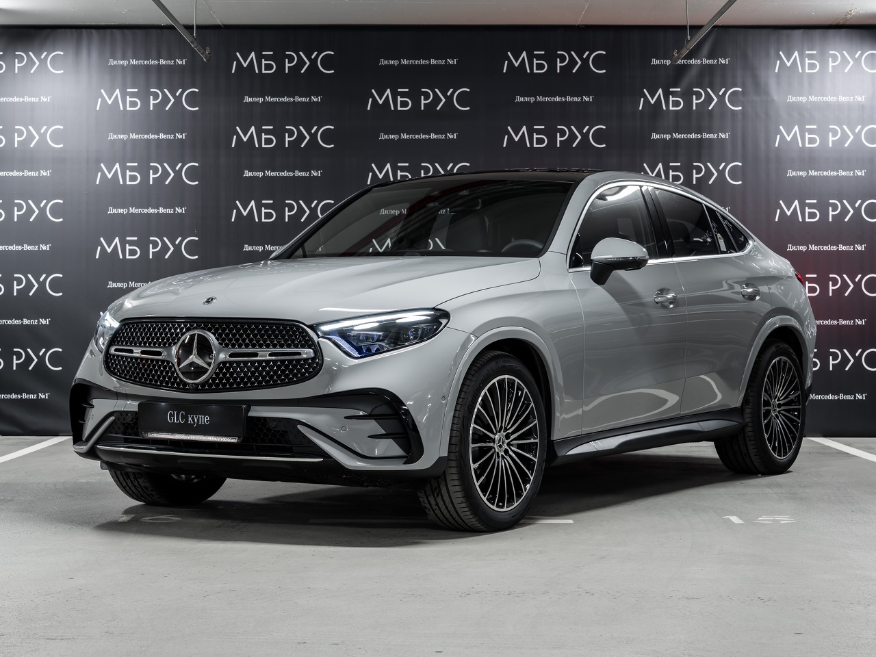 Автомобиль Mercedes-Benz GLC coupe II поколение (C254) 2.0 AT 4Matic (258 л.с.) Base Серый 2025 