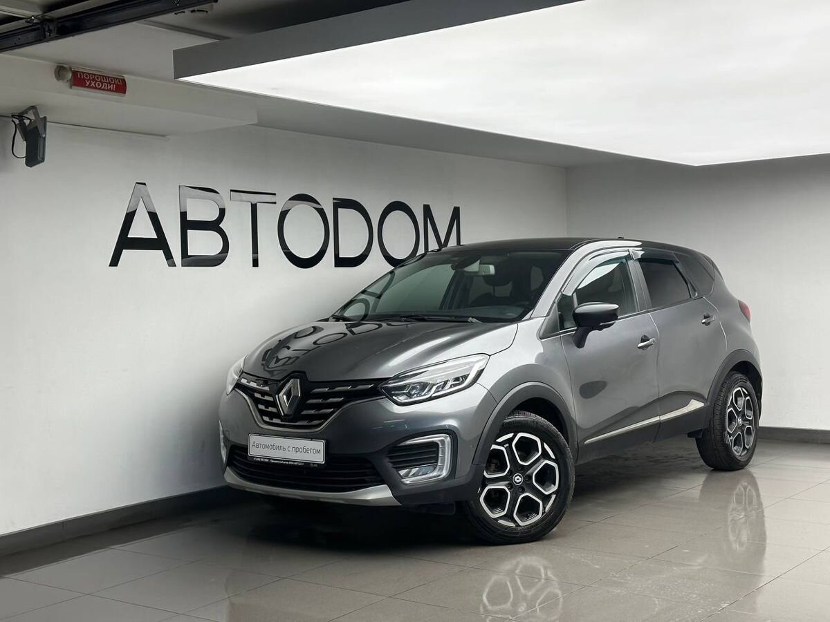 Renault Kaptur I [рестайлинг] 1.3 CVT 4WD (150 л.с.) Style Серый 2021 с пробегом 103 030 км