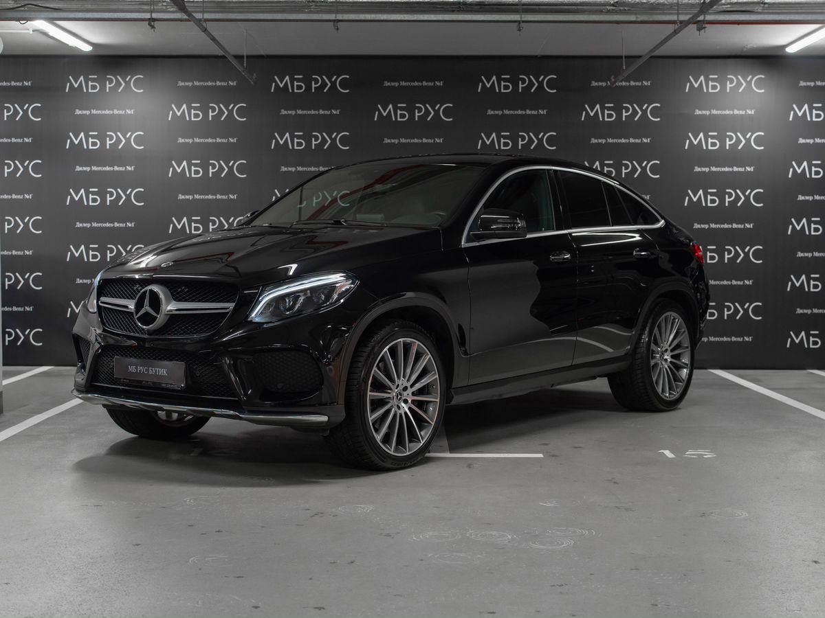 Mercedes-Benz GLE coupe I поколение (C292) 400 3.0 AT 4Matic (333 л.с.) Особая серия Чёрный 2019 с пробегом 41 946 км