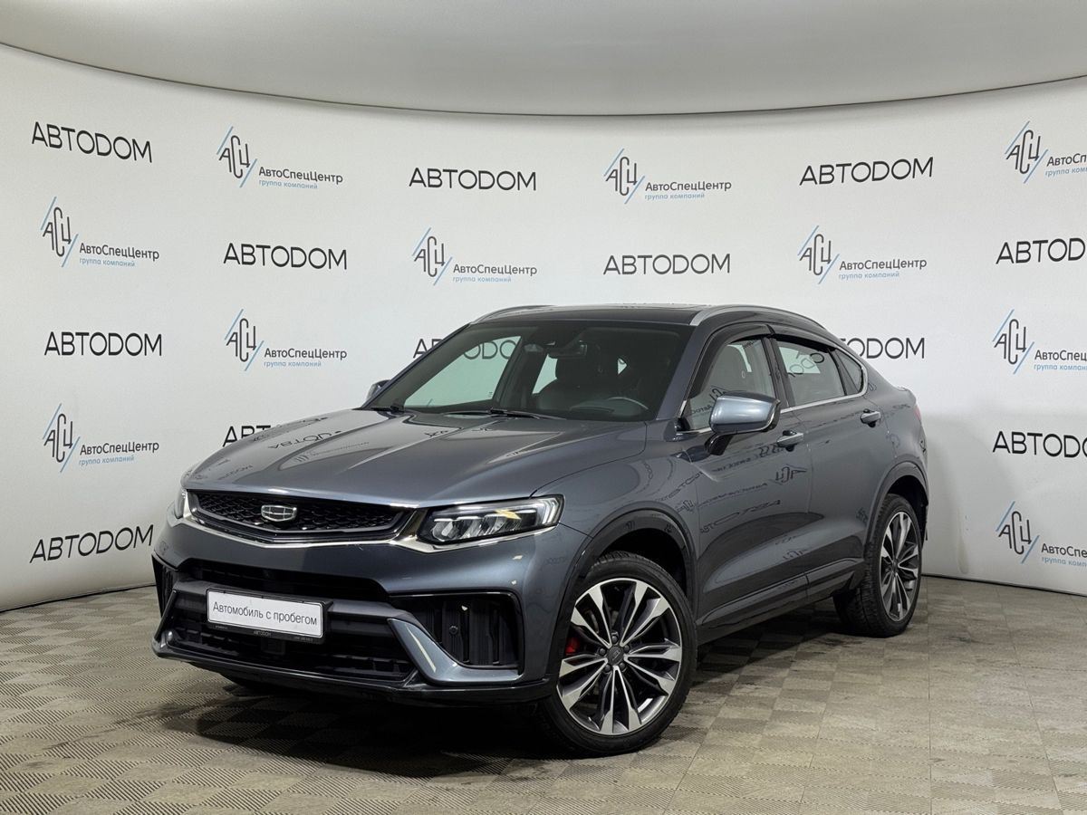 Автомобиль Geely Tugella I [рестайлинг] 2.0 AT 4WD (238 л.с.) Flagship Серый 2023 с пробегом 52 049 км