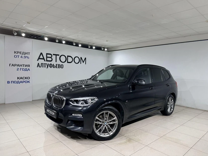 BMW X3 III поколение (G01) 2.0d AT 4WD (190 л.с.) M Sport Чёрный 2019 с пробегом 198 258 км