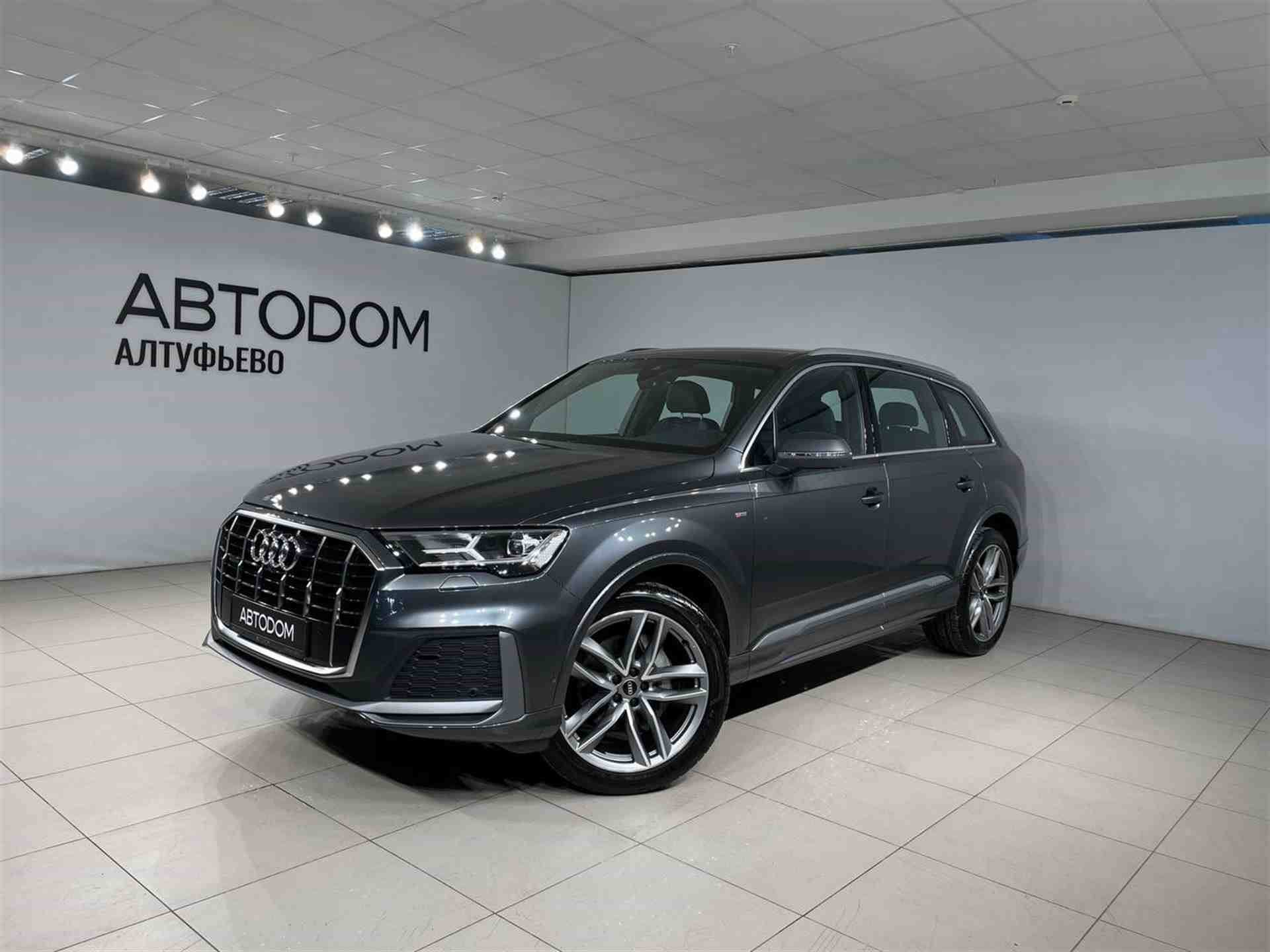 Авто продано: Audi Q7 - ID: К-1-44987