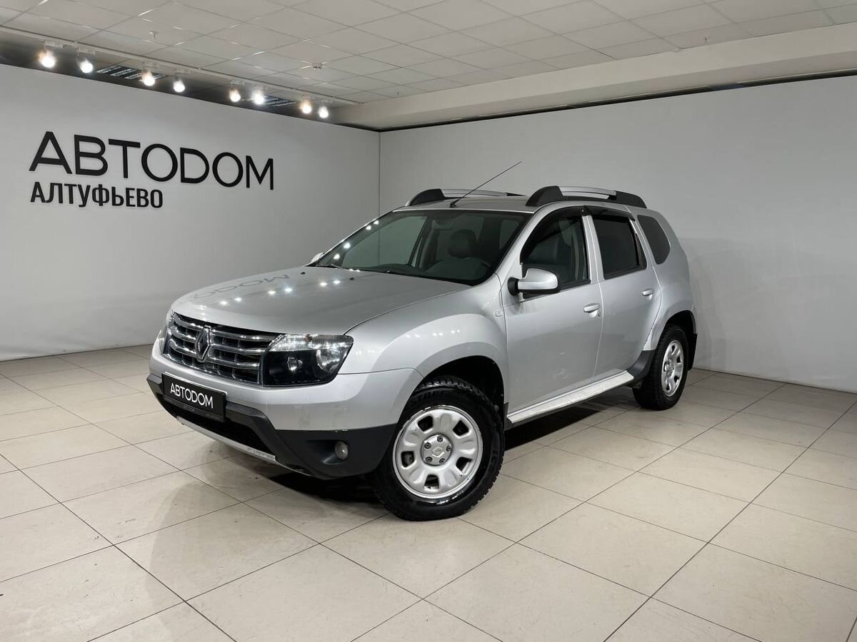 Авто продано: Renault Duster - ID: 5518141