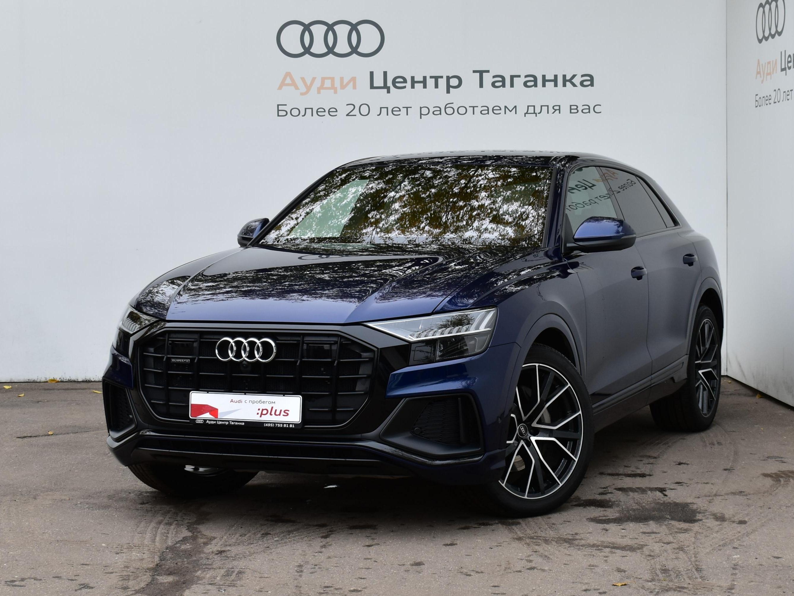 Автомобиль Audi Q8 I поколение 3.0d AT 4WD (249 л.с.) Sport Синий 2020 с пробегом 23118 км