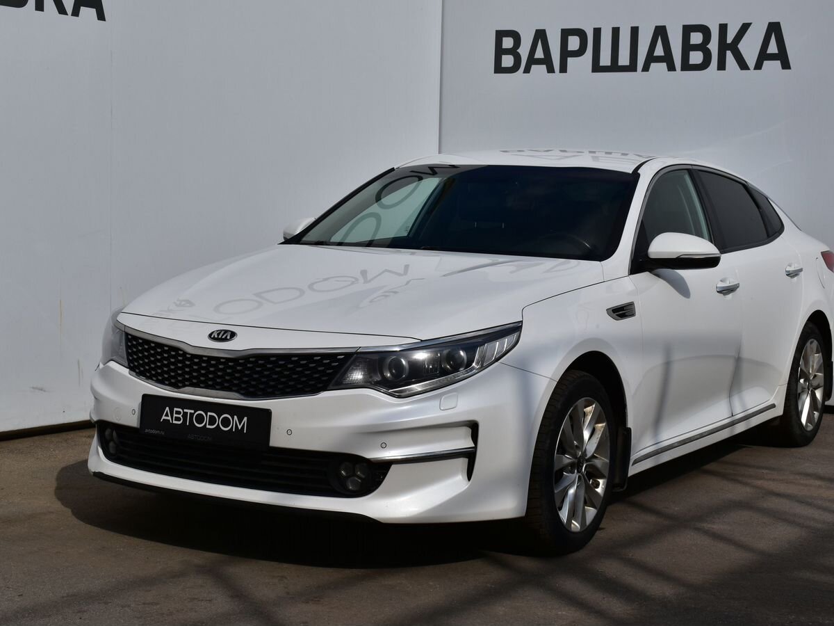 Автомобиль Kia Optima IV поколение 2.4 AT (188 л.с.) Prestige Белый 2018 с пробегом 149 563 км