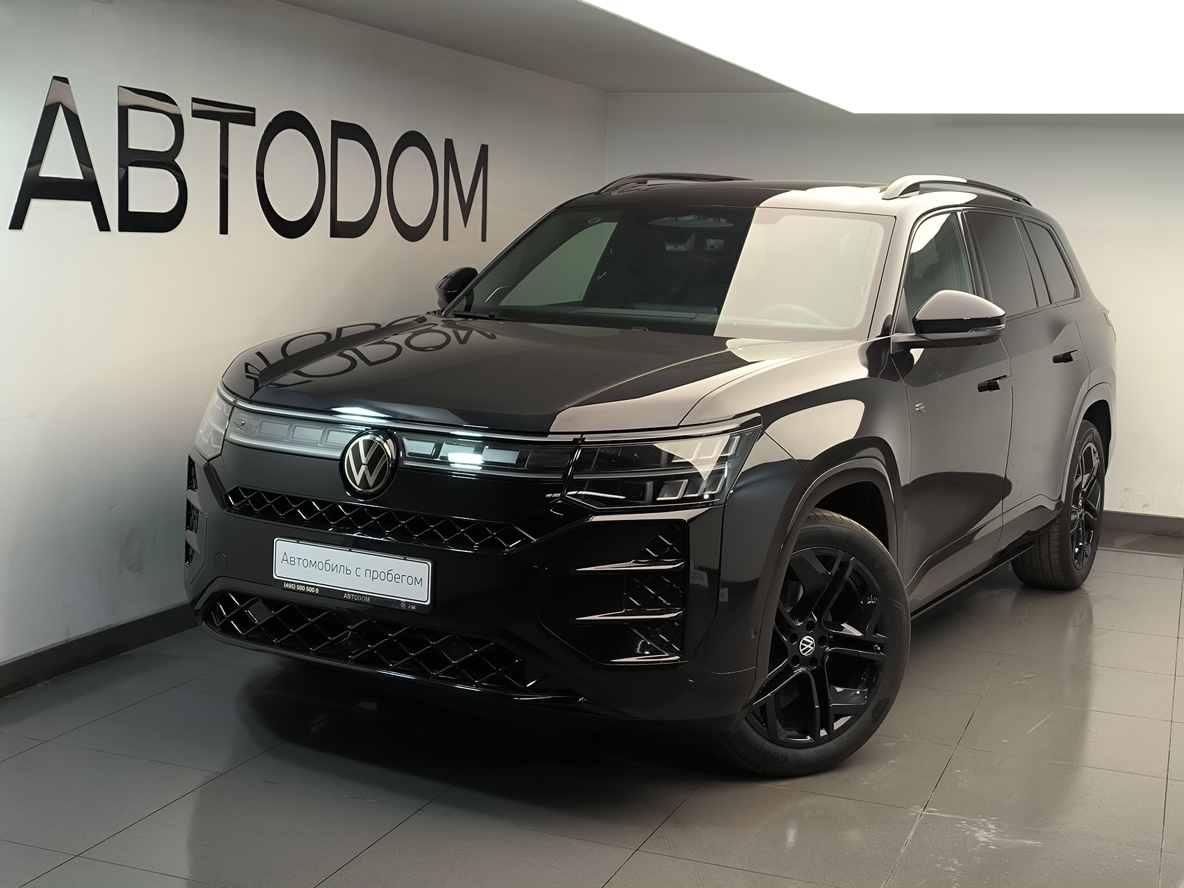 Автомобиль Volkswagen Teramont II поколение (China Market) 2.0 AMT 4WD (272 л.с.) Base Чёрный 2026 