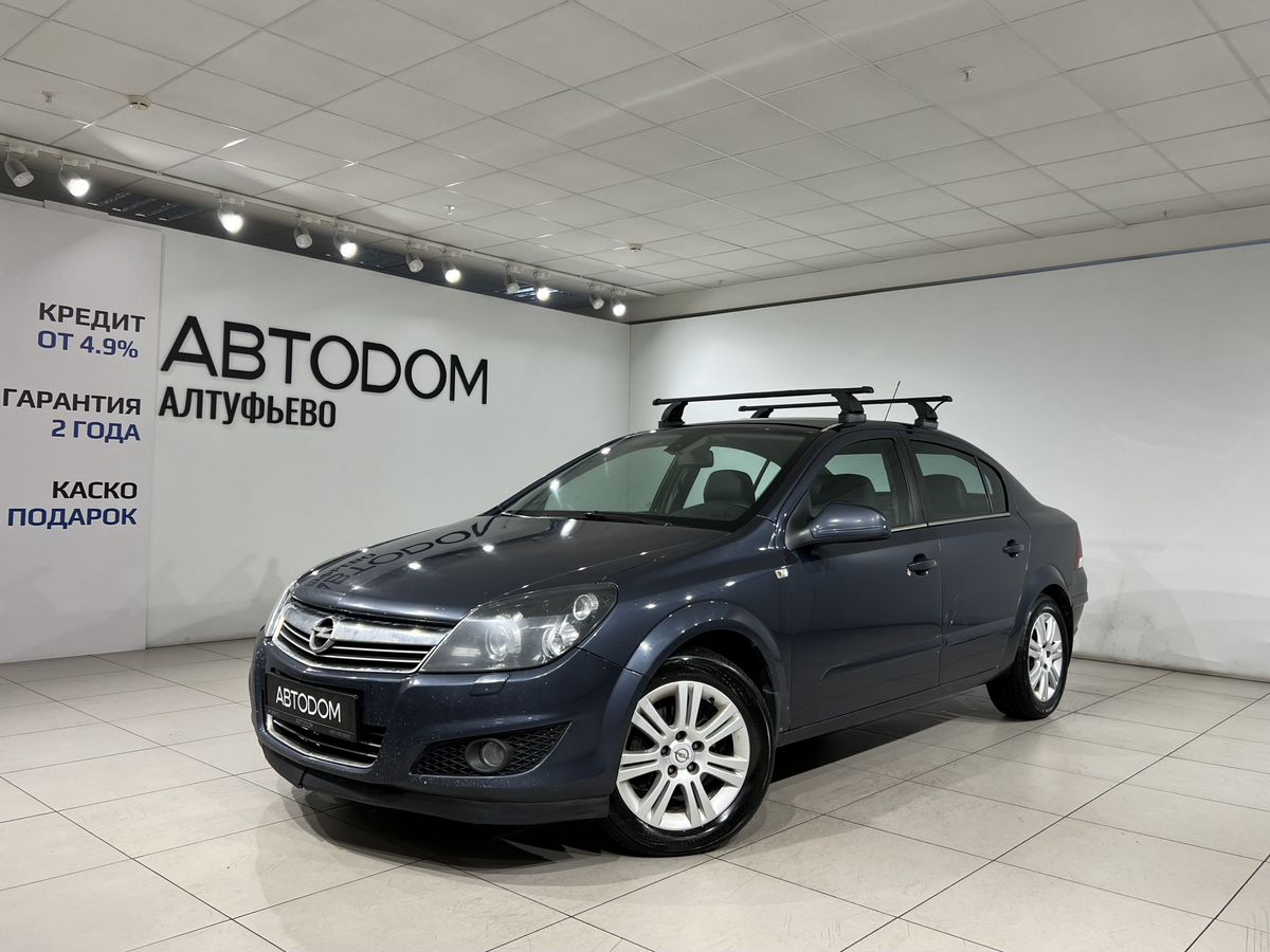 Opel Astra III (H) [рестайлинг] 1.8 AT (140 л.с.) Cosmo Синий 2010 с пробегом 186 864 км