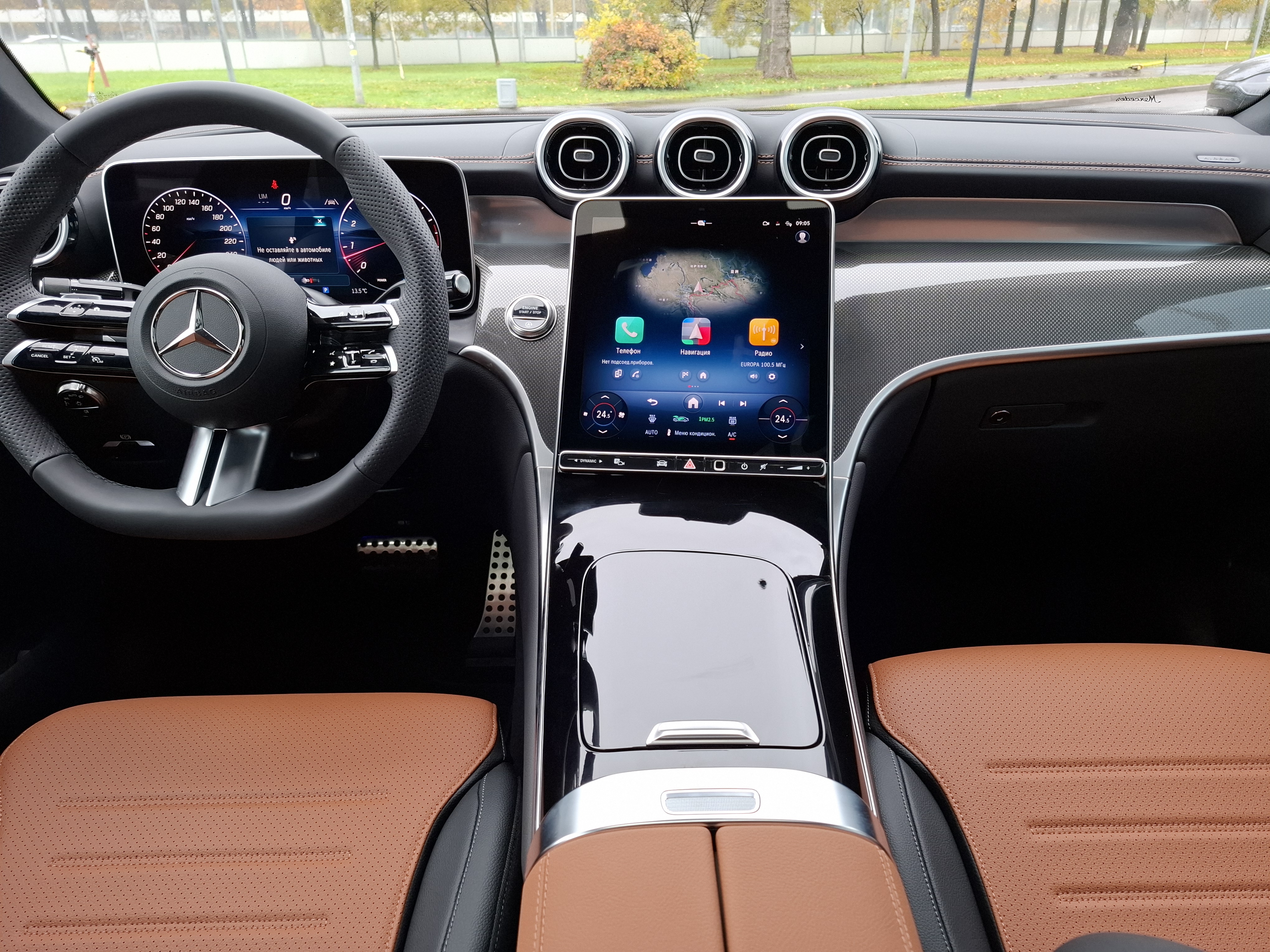 Автомобиль Mercedes-Benz GLC coupe II поколение (C254) 2.0 AT 4Matic (204 л.с.) Base Серый 2025 