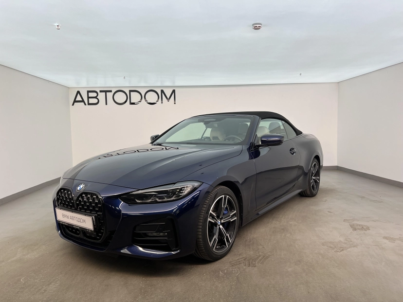 Автомобиль BMW 4 серии II поколение (G22/G23/G26) 2.0 AT 4WD (245 л.с.) Base Синий 2023 с пробегом 30 568 км