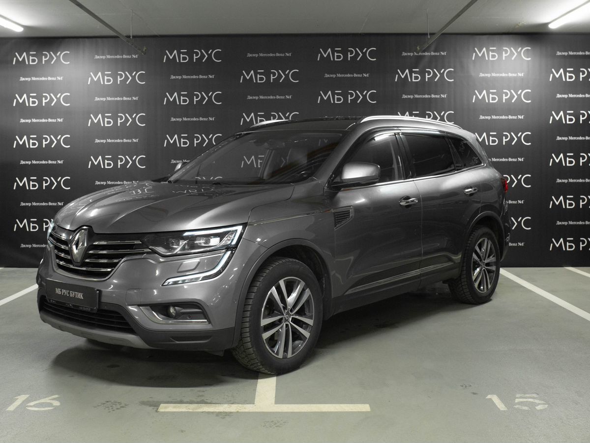Renault Koleos II поколение 2.5 CVT 4WD (171 л.с.) Premium Серый 2017 с пробегом 162 277 км