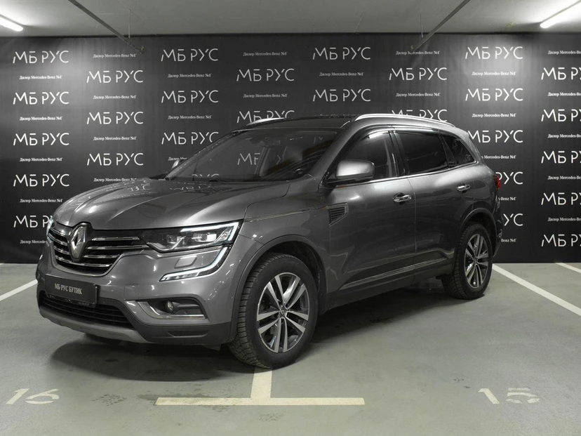 Renault Koleos II поколение 2.5 CVT 4WD (171 л.с.) Premium Серый 2017 с пробегом 162 277 км