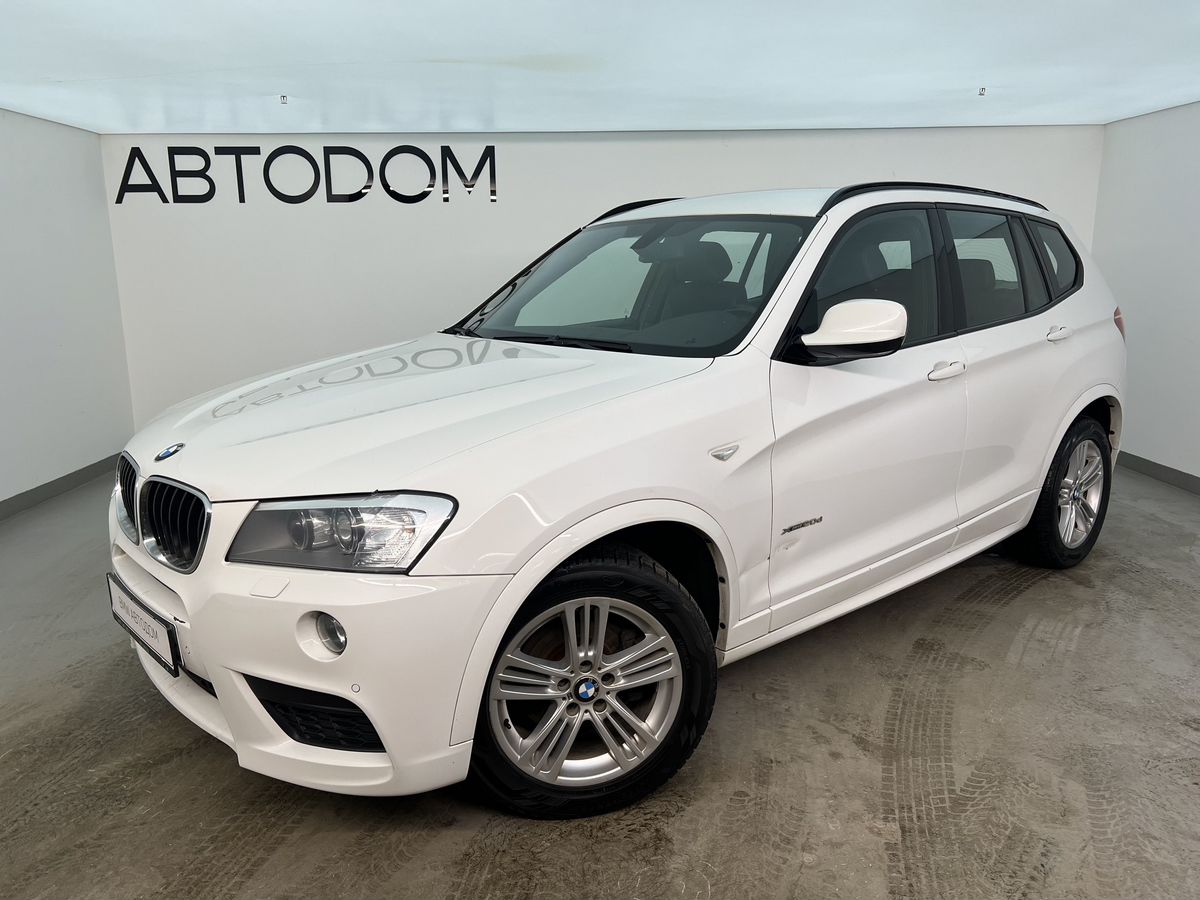 Автомобиль BMW X3 II поколение (F25) 2.0d AT 4WD (184 л.с.) Локальная сборка Белый 2012 с пробегом 127 268 км