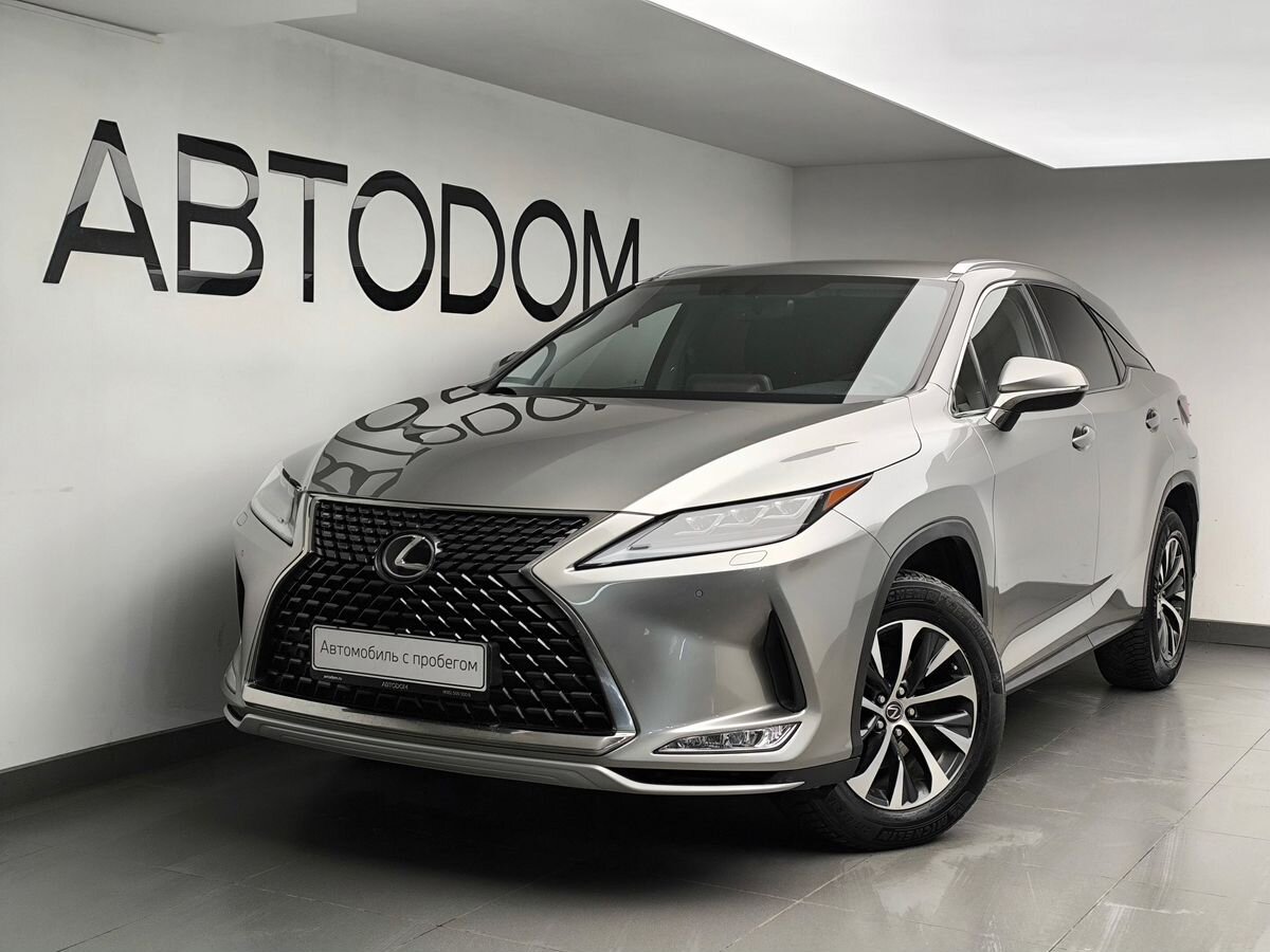 Автомобиль Lexus RX IV [рестайлинг] 2.0 AT 4WD (238 л.с.) Executive Серый 2020 с пробегом 155 726 км