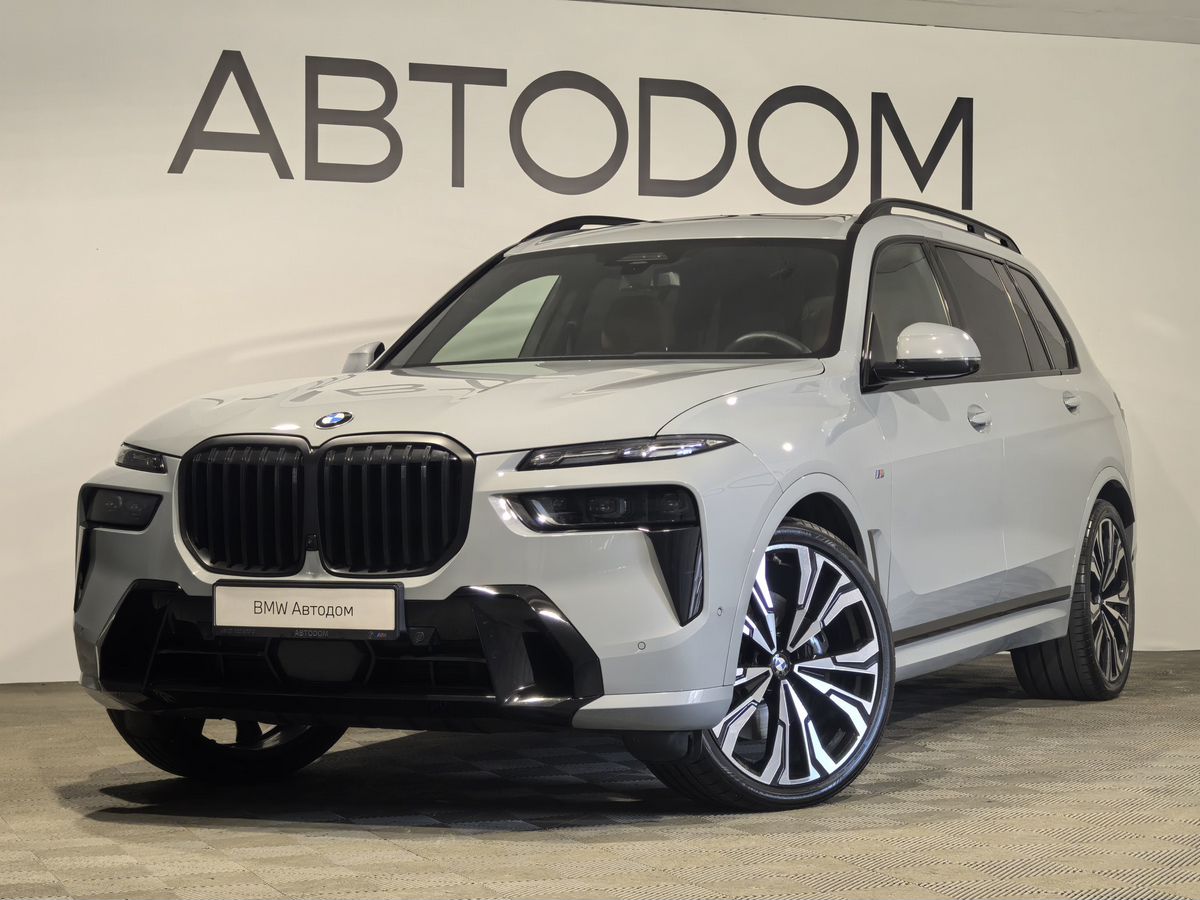 BMW X7 I (G07) [рестайлинг] 3.0d AT 4WD (340 л.с.) M Sport Pro Серый 2025 с пробегом 14 646 км