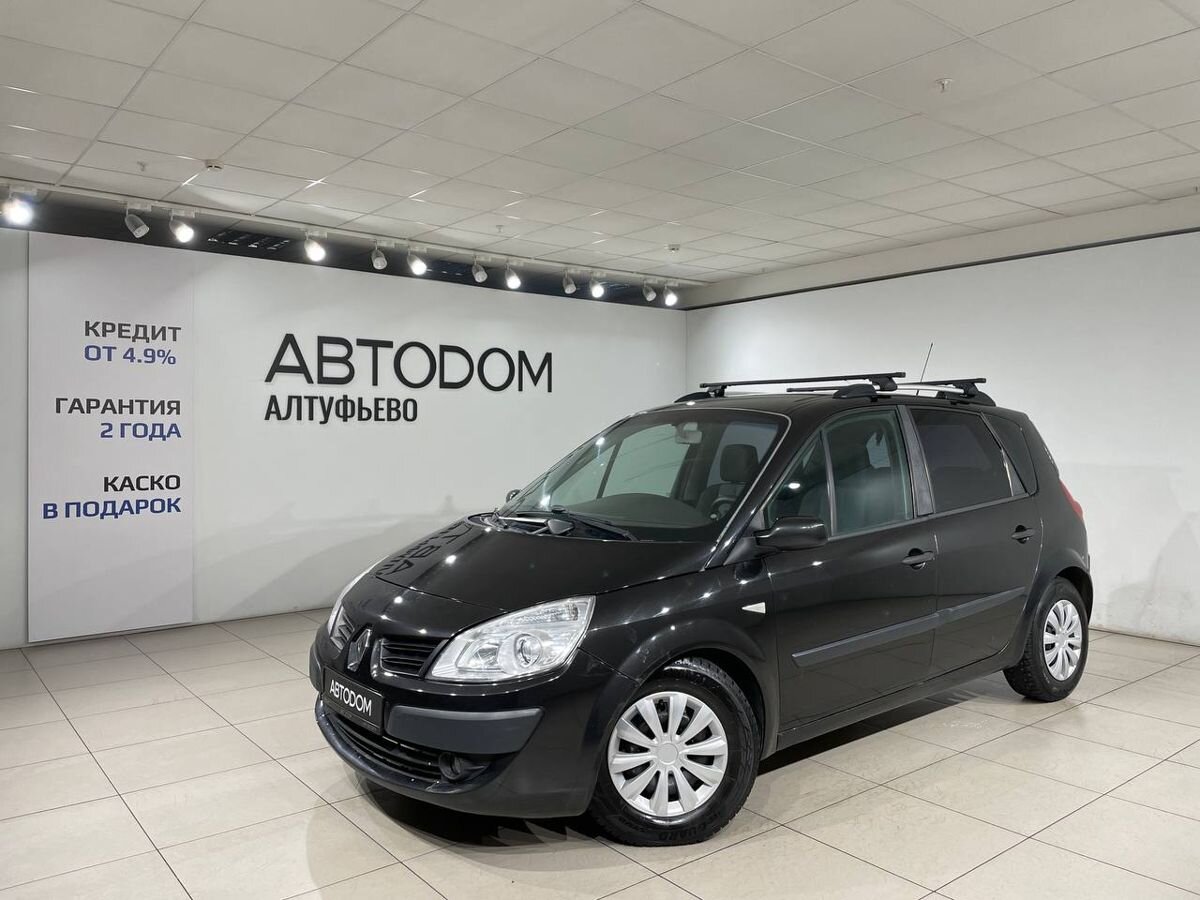Автомобиль Renault Scenic II [рестайлинг] 1.5d MT (105 л.с.) Base Чёрный 2008 с пробегом 300 976 км