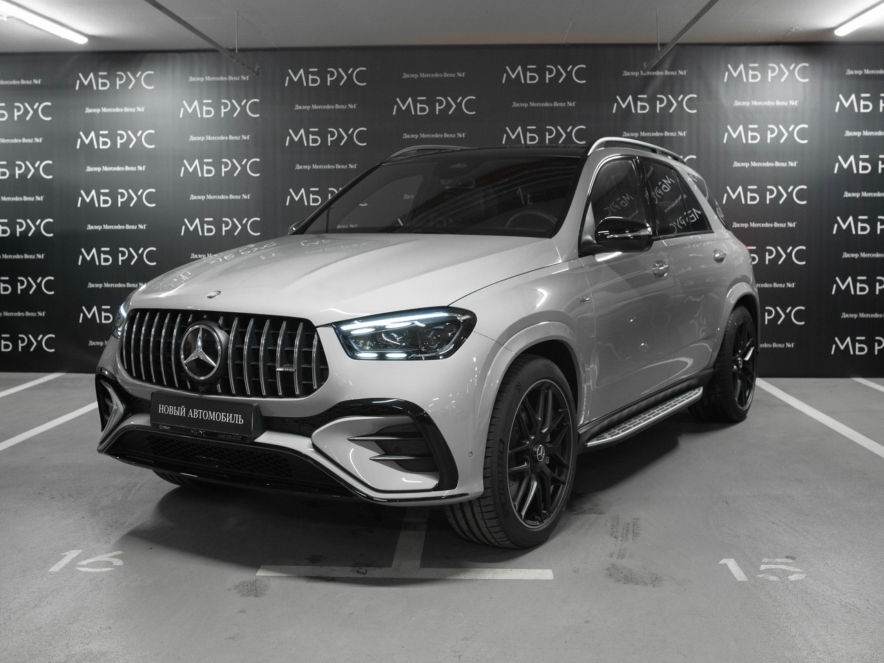 Автомобиль Mercedes-Benz GLE AMG II (V167) [рестайлинг] 53 AMG 3.0 AT 4Matic (435 л.с.) GLE 53 4MATIC+ Серый 2025 