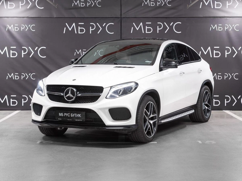 Автомобиль Mercedes-Benz GLE coupe I поколение (C292) 350 3.0d AT 4Matic (249 л.с.) Особая серия Белый 2018 с пробегом 94 700 км