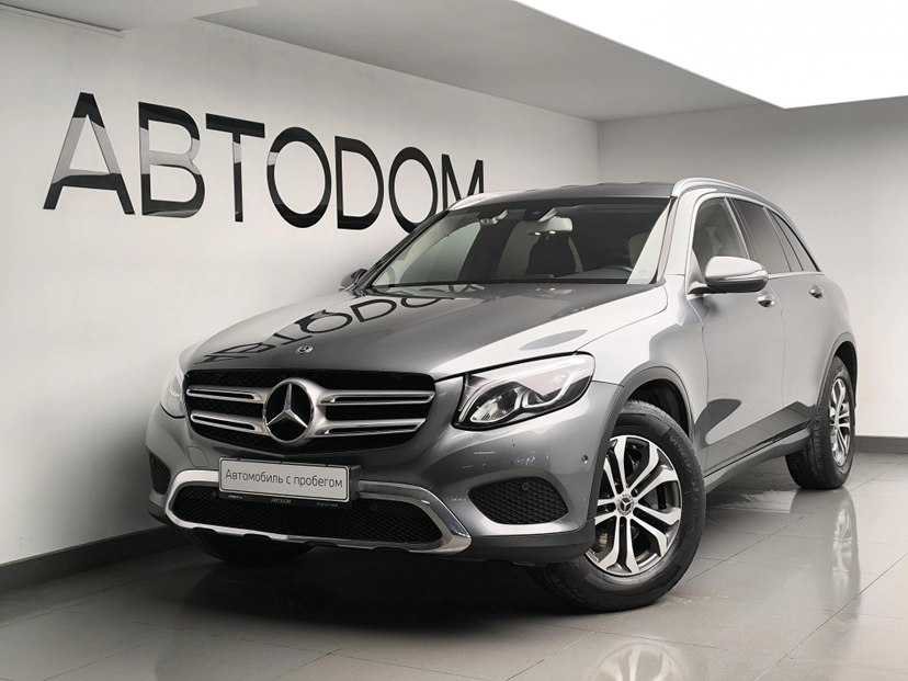 Автомобиль Mercedes-Benz GLC I поколение (X253) 250 2.0 AT 4Matic (211 л.с.) Особая серия Серый 2018 с пробегом 70 671 км