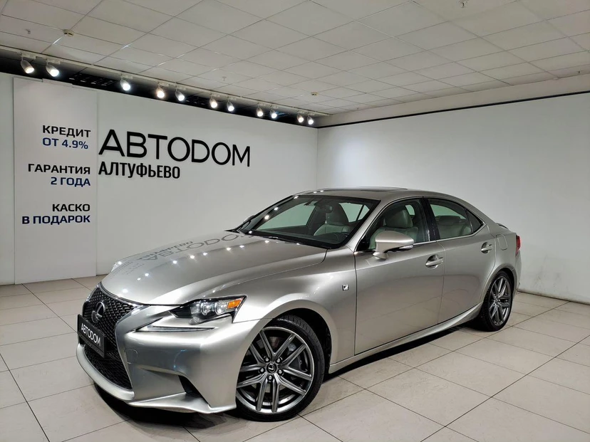 Lexus IS III поколение (XE30) 2.0 AT (245 л.с.) F-Sport Executive Серый 2015 с пробегом 184 989 км