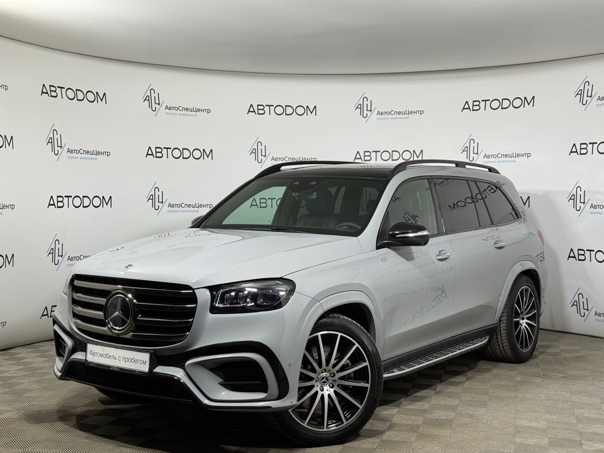 Автомобиль Mercedes-Benz GLS II (X167) [рестайлинг] 450 3.0d AT 4Matic (367 л.с.) Base Серый 2023 с пробегом 35 970 км