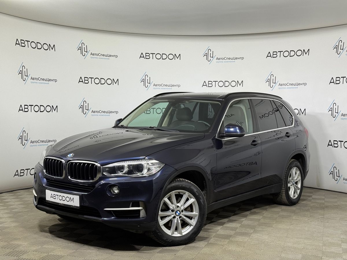 Автомобиль BMW X5 III поколение (F15) 3.0d AT 4WD (218 л.с.) Business Синий 2018 с пробегом 127 960 км
