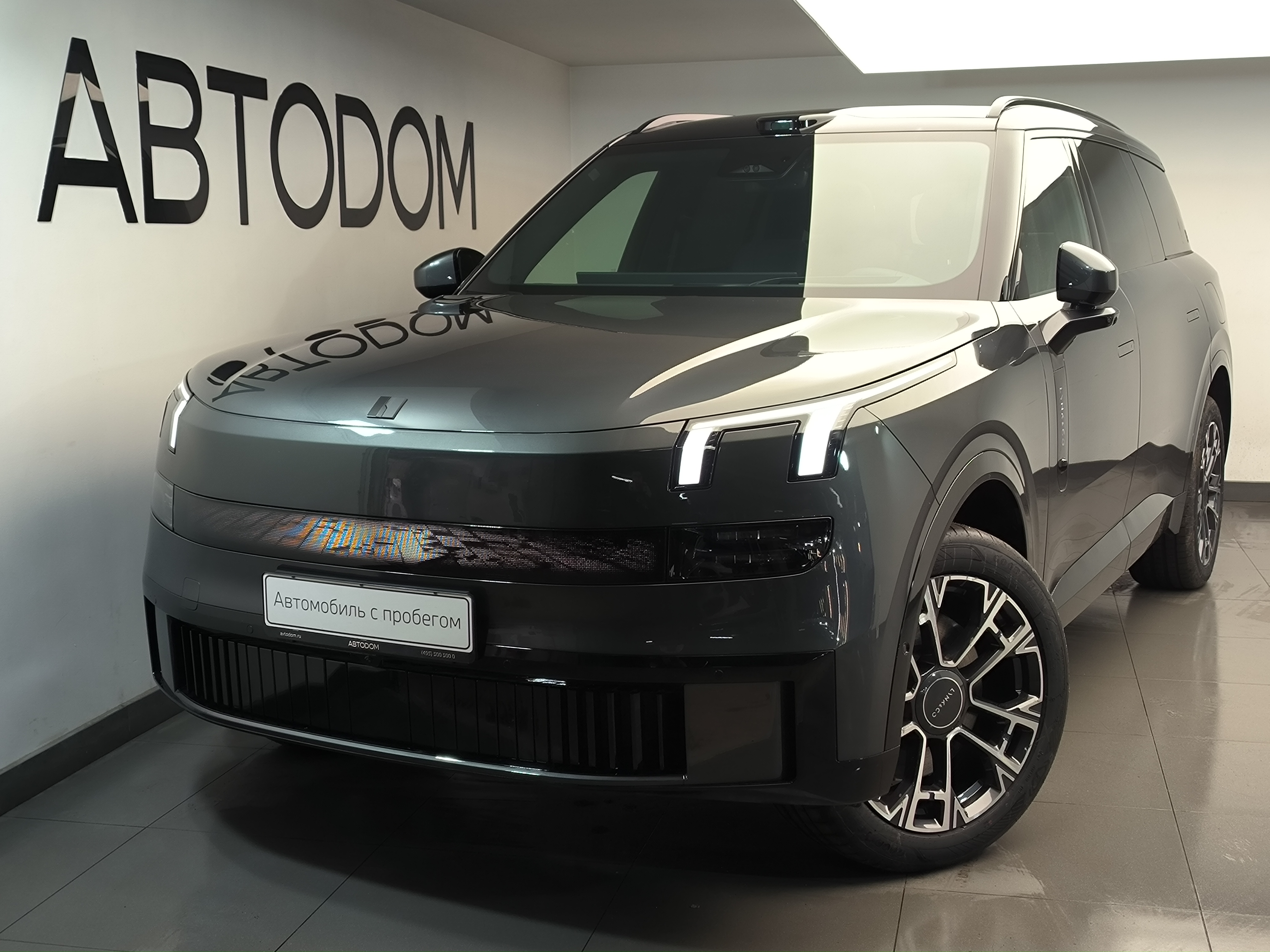 Автомобиль Lynk & Co 900 I поколение 2.0hyb AT 4WD (734 л.с.) Ultra Серый 2026 
