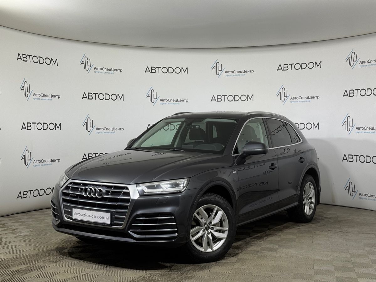 Автомобиль Audi Q5 II поколение (FY) 2.0 AMT 4WD (249 л.с.) Sport Серый 2020 с пробегом 154 262 км