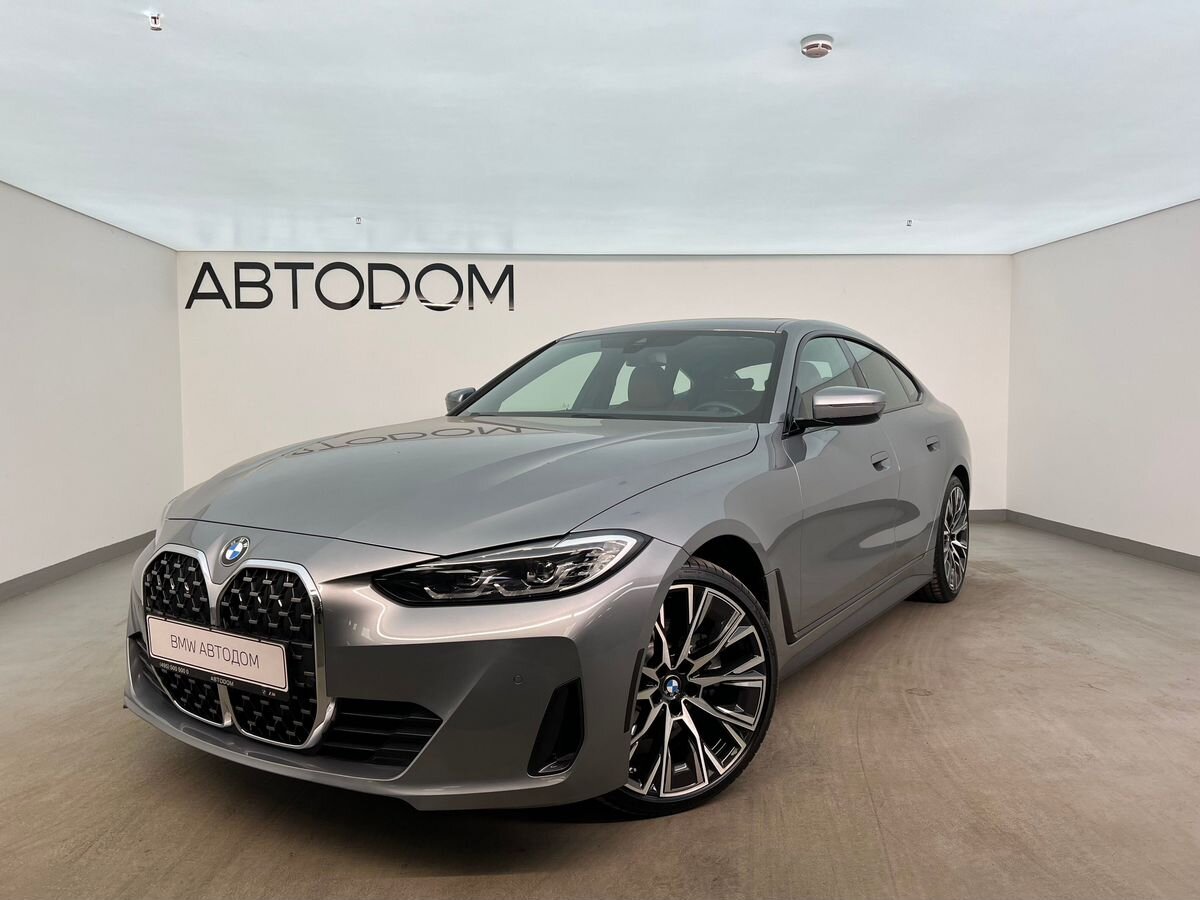 Автомобиль BMW 4 серии II (G22/G23/G26) [рестайлинг] 2.0 AT (245 л.с.) Base Серый 2024 с пробегом 25 502 км