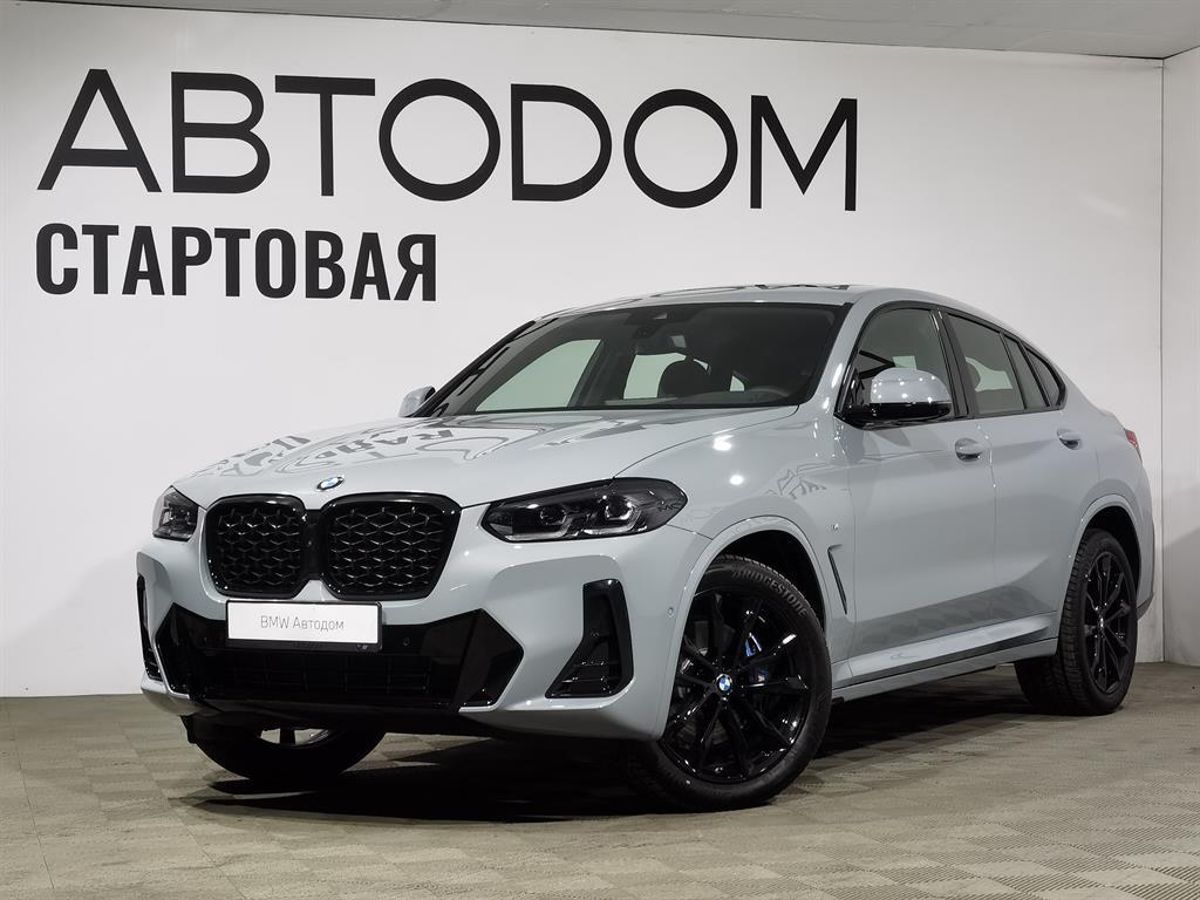 BMW X4 II (G02) [рестайлинг] 2.0 AT 4WD (245 л.с.) Base Серый 2024 