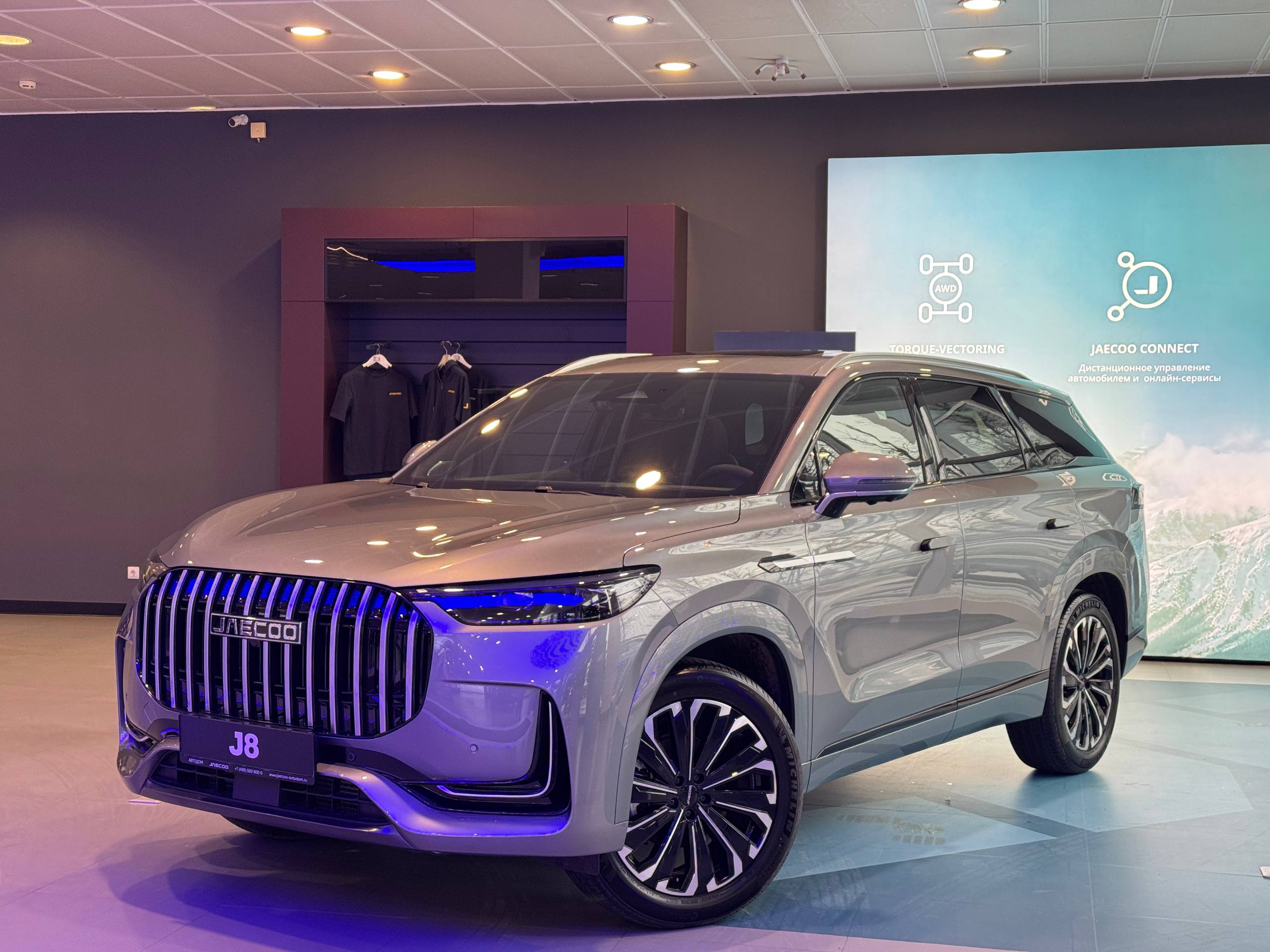 Автомобиль Jaecoo J8 I поколение 2.0 AMT 4WD (249 л.с.) Supreme BL Серебристый 2025 