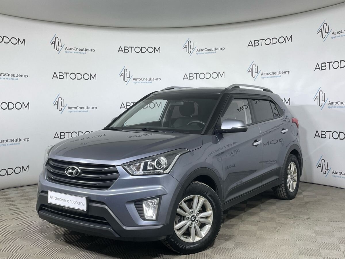 Автомобиль Hyundai Creta I поколение 2.0 AT (149 л.с.) Base Серый 2020 с пробегом 64 777 км