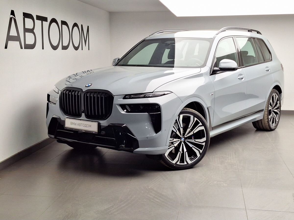 Автомобиль BMW X7 I (G07) [рестайлинг] 3.0d AT 4WD (340 л.с.) M Sport Pro Серый 2025 