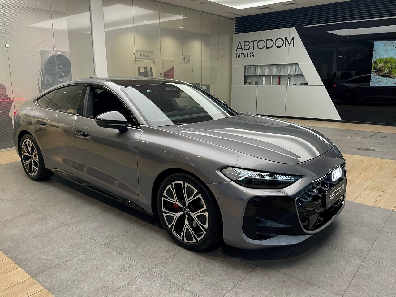 Audi A5 III поколение (B10) 2.0 AMT 4WD (204 л.с.) Base Серый 2026 