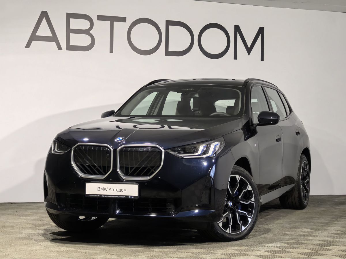 Автомобиль BMW X3 IV поколение (G45/G48) 2.0 AT 4WD (258 л.с.) Premium M Sport Чёрный 2025 