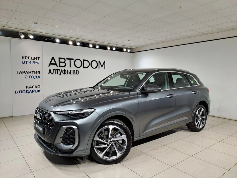 Автомобиль Audi Q5 III поколение 2.0d AMT 4WD (204 л.с.) S-Line Серый 2025 с пробегом 2 146 км