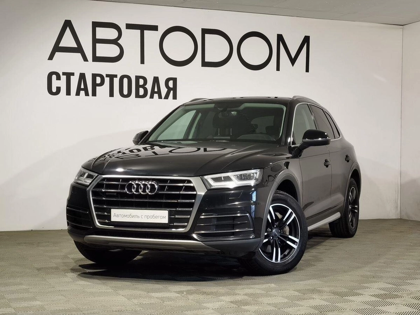 Автомобиль Audi Q5 II поколение (FY) 2.0 AMT 4WD (249 л.с.) Advance Чёрный 2018 с пробегом 85 119 км