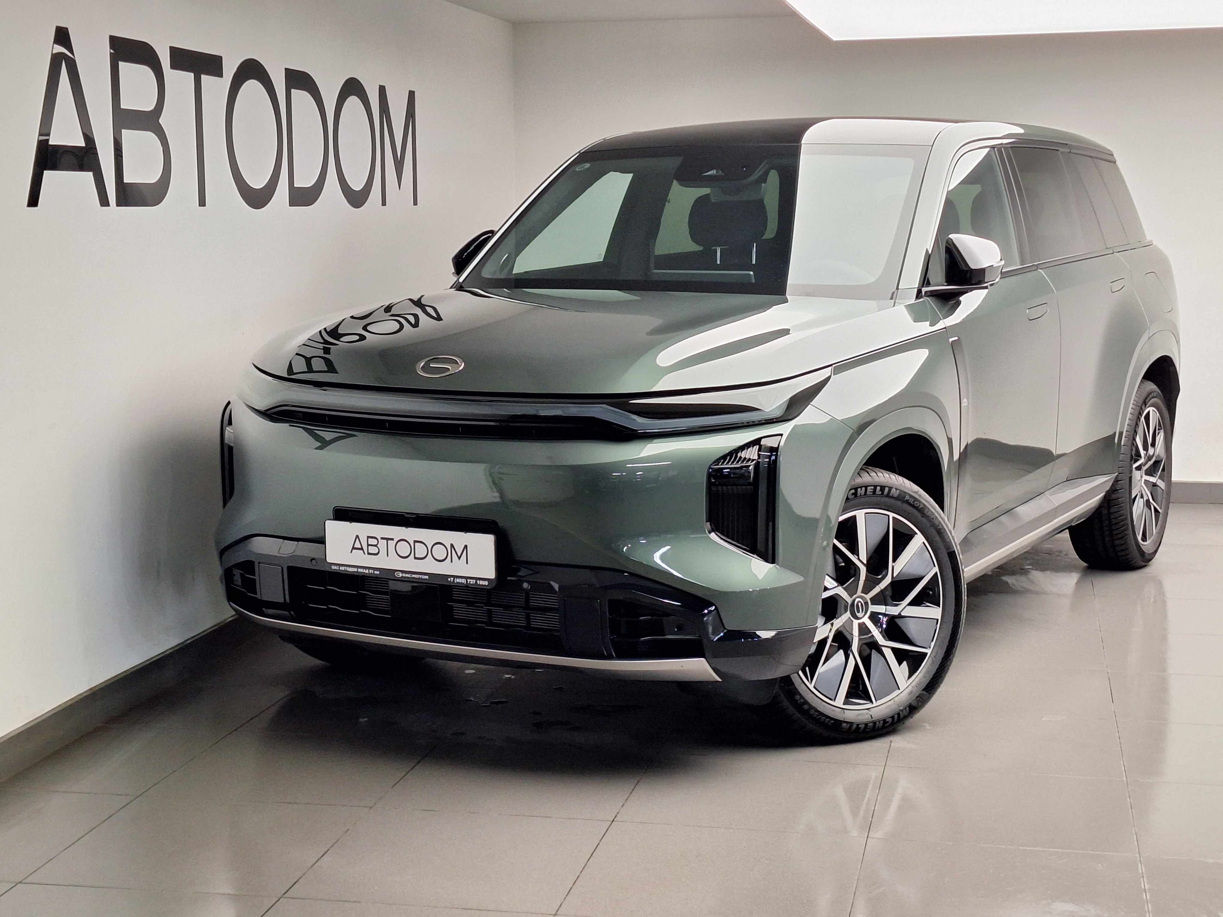 Автомобиль GAC S7 I поколение 1.5hyb AT 4WD (340 л.с.) SX Premium Зелёный 2025 