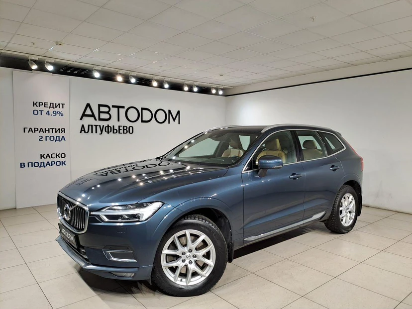 Volvo XC60 II поколение 2.0 AT 4WD (249 л.с.) Инскрипшн / inscription Серый 2019 с пробегом 211 423 км
