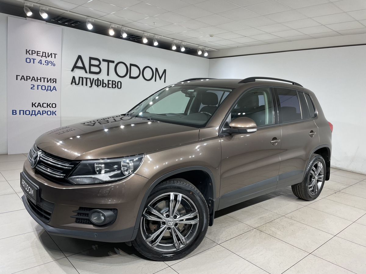 Volkswagen Tiguan I [рестайлинг] 1.4 MT (122 л.с.) Trend & Fun Коричневый 2014 с пробегом 163 812 км