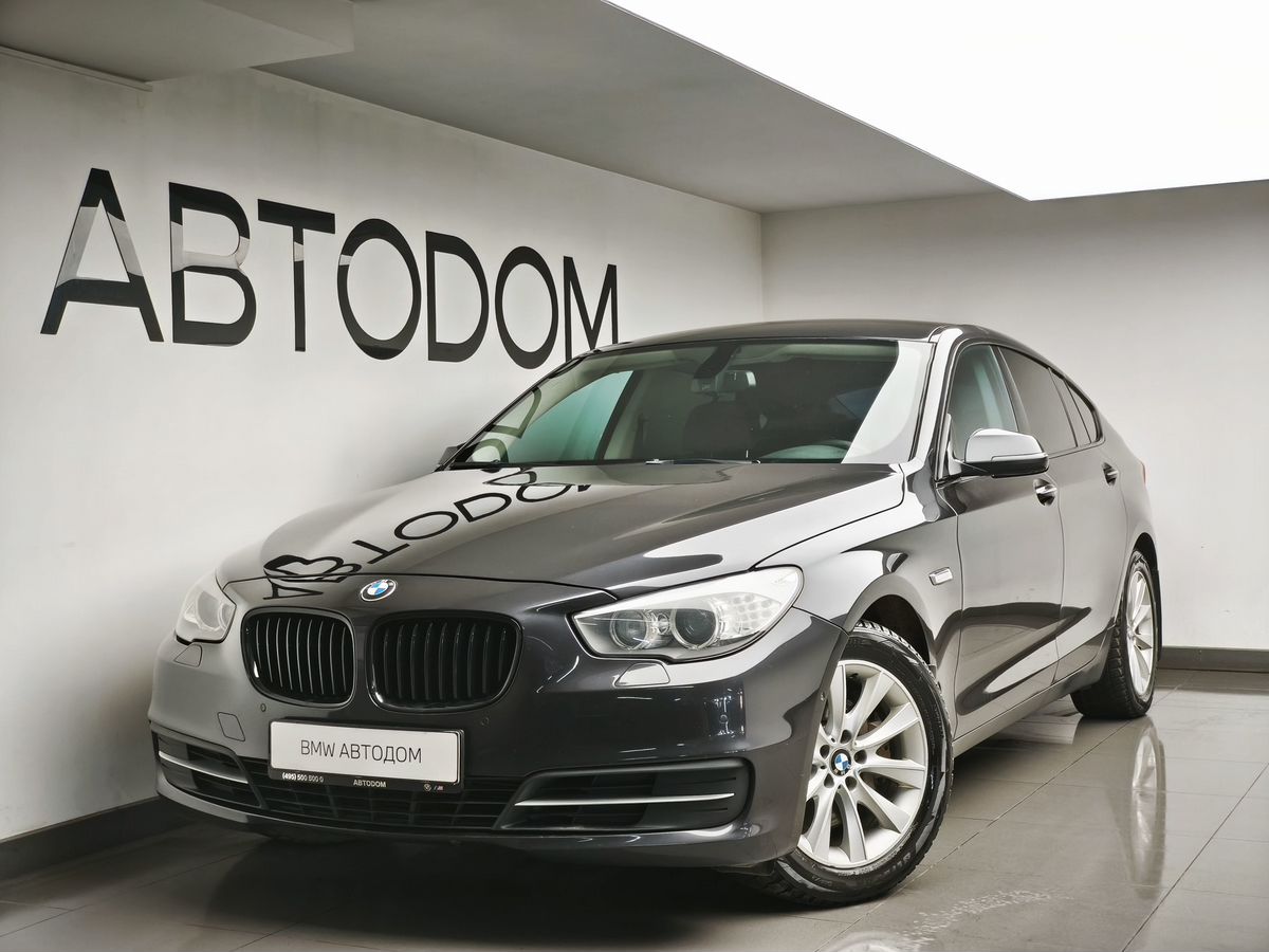 Автомобиль BMW 5 серии VI (F07/F10/F11) [рестайлинг] 530 3.0d AT 4WD (258 л.с.) Base Серый 2014 с пробегом 276 520 км
