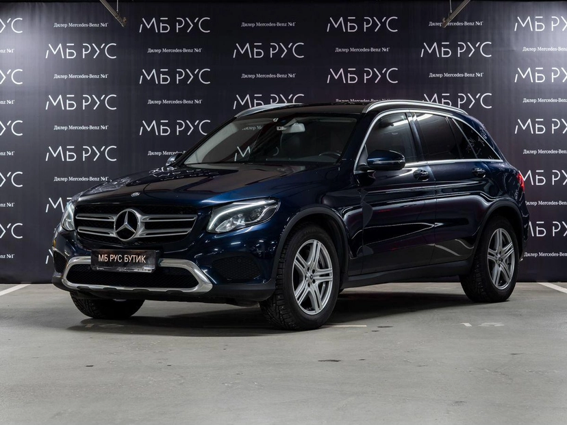 Автомобиль Mercedes-Benz GLC I поколение (X253) 220 2.1d AT 4Matic (170 л.с.) Особая серия Синий 2016 с пробегом 82 000 км