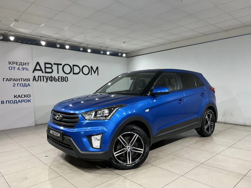 Hyundai Creta I поколение 2.0 AT (149 л.с.) Comfort Plus Синий 2019 с пробегом 120 371 км