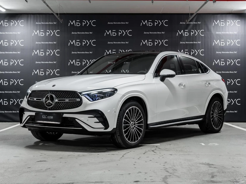 Mercedes-Benz GLC coupe II поколение (C254) 2.0 AT 4Matic (258 л.с.) Base Белый 2026