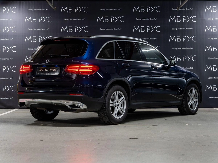 Автомобиль Mercedes-Benz GLC I поколение (X253) 220 2.1d AT 4Matic (170 л.с.) Особая серия Синий 2016 с пробегом 82 000 км