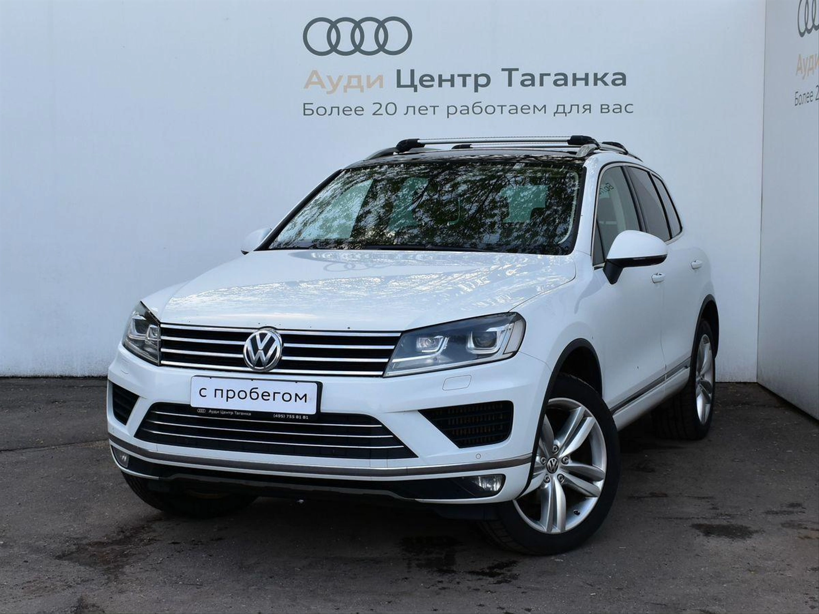 главное изображение транспортного средства