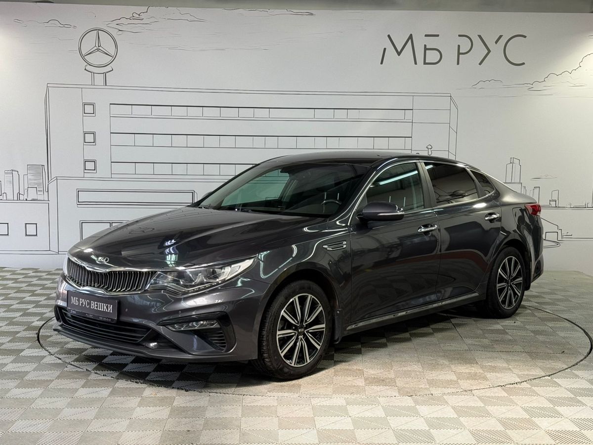 Kia Optima IV [рестайлинг] 2.0 AT (150 л.с.) Prestige Серый 2019 с пробегом 80 159 км