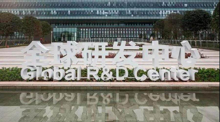 changan_development