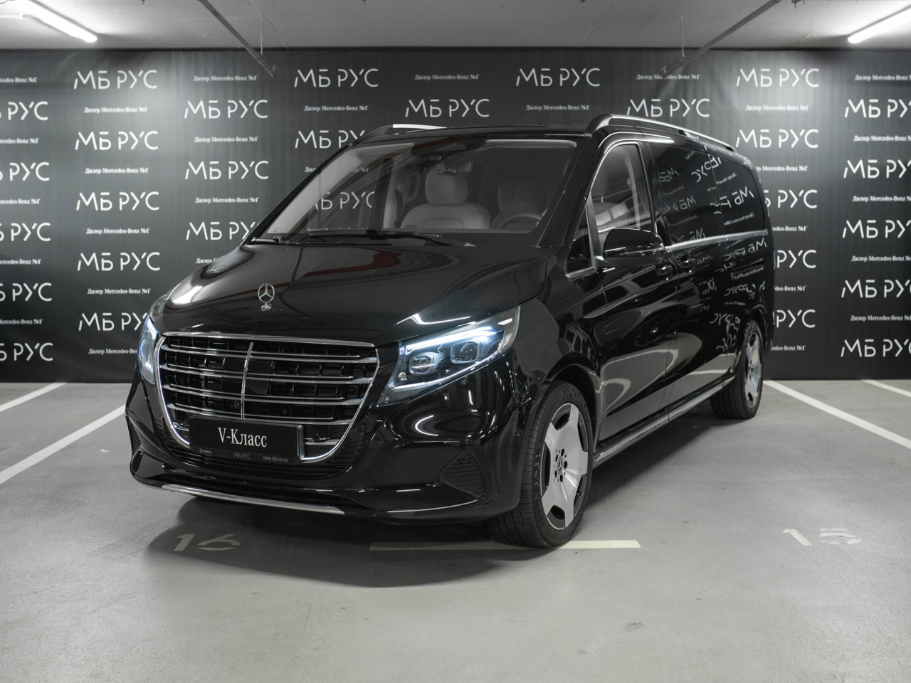 Mercedes-Benz V-Класс II (W447) [2-й рестайлинг] 2.0d AT 4Matic Extra Long (237 л.с.) Avantgarde Чёрный 2026 